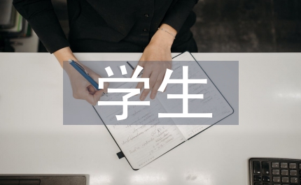 vb學生成績管理系統